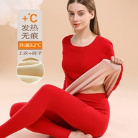 Круглая шея красная нагрева