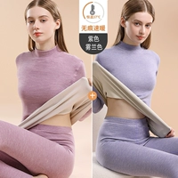 Средний воротник (фиолетовый+туманная орхидея цвет) лихорадка без следа 2 набор