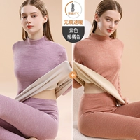 Средний воротник (фиолетовый+теплый апельсин) лихорадка без следа 2 сета