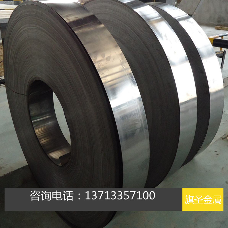 1J50 Soft Magnetic Alloy, High Permeability 1J50 Permalloy, Sheet Material, Thin Sheet
