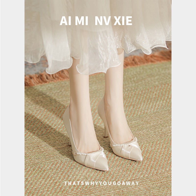 Women's Shoes for Wide Feet, Large Size High Heels 41-43, Pointed Toe Stiletto Heels, Extra Wide and Extra Large Single Shoes, Women's Small Sizes 31, 32, 33 Women's Shoes for Wide Feet, Large Size High Heels 41-43, Pointed Toe Stiletto Heels, Extra Wide and Extra Large Single Shoes, Women's Small Sizes 31, 32, 33