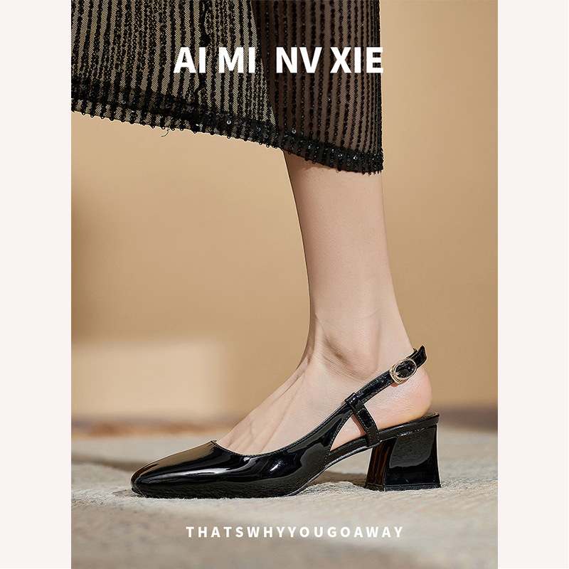 Fat Feet, Wide Feet, Nude-Colored Chunky Heel Sandals for Women, Large Sizes 41-43, High Heels, 2025 Summer, Small Square Toe, Widened Shoes