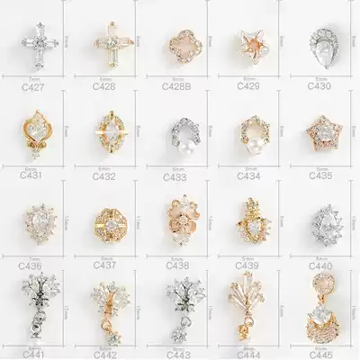 Popular nail jewelry fairy new alloy diamond ornaments Japanese colorful color ink dyed resin flower 3d flower