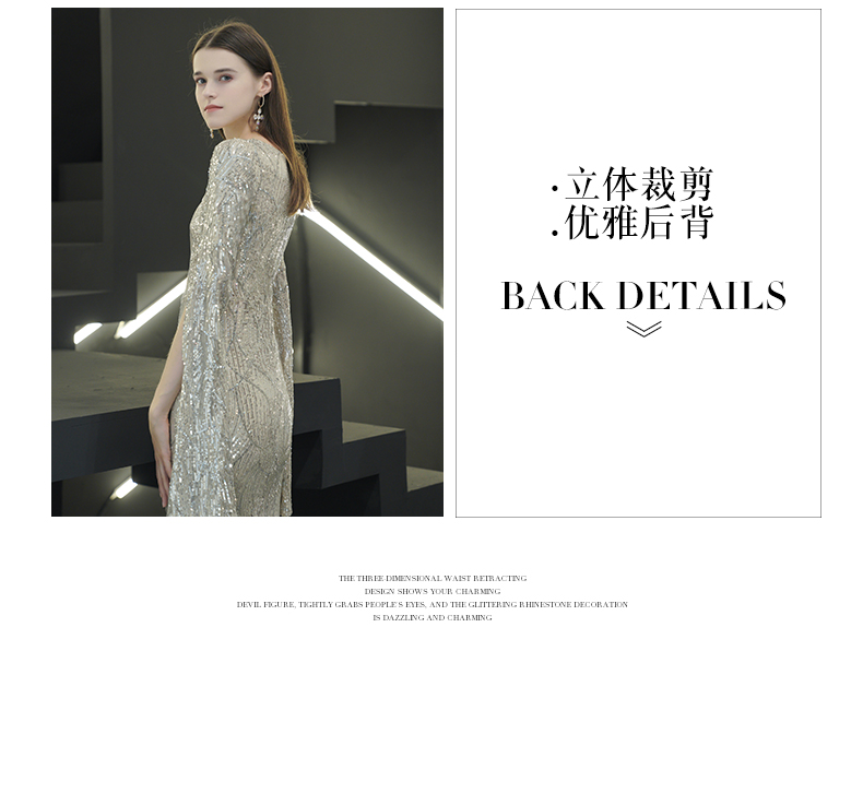D8631 1350K VÁY ĐẦM LIỀN THÂN DỰ TIỆC NỮ GUSCEZE DÁNG ÔM BODY GỢI CẢM SEXY MÙA XUÂN THU ĐÔNG THỜI TRANG NỮ G04 SẢN PHẨM MỚI