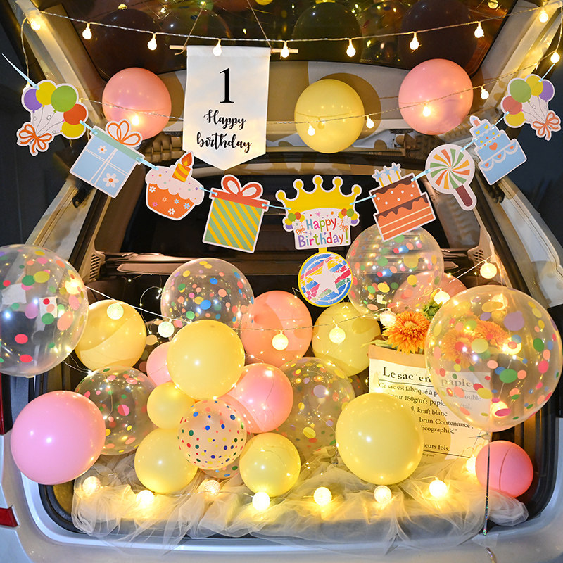 Children Car Trunk Surprises Birthday Party Placement Scenes Decorum Suitors Rear Carriage Surprise Arrangement
