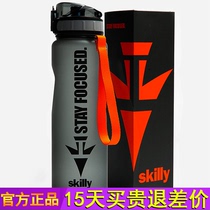 German Skilly Sports Cup Man 1L L L L Large Capacity Pottritan High temperature Outdoor Fitness Cup