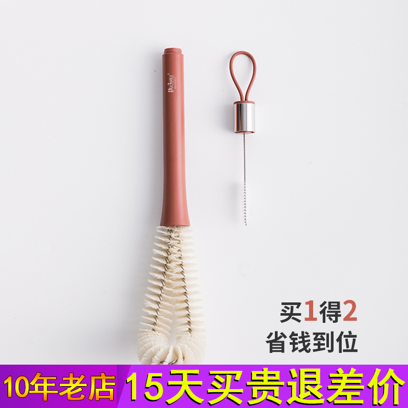 German Plazotta cleaning long handle cup brushed water glass cleaning thever cup brushed milk bottle brushed cleaning brush