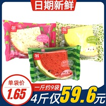 A1 watermelon toast 500g students children children reading breakfast meal substitute sandwich toast delicious bread