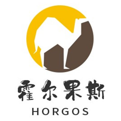霍尔果斯进口商品馆