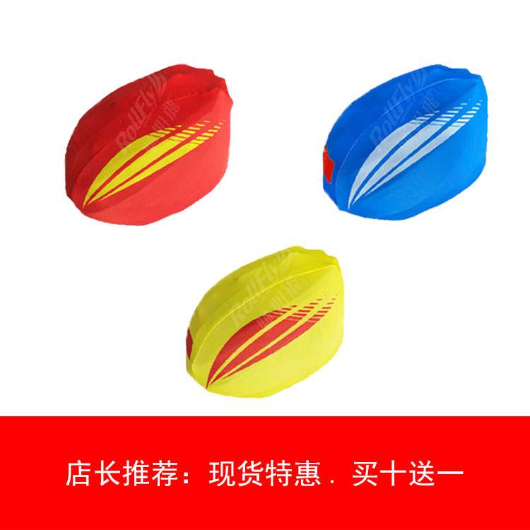 Gallop like flying professional elastic wheel sliding speed skating riding group wheel slide safety helmet sleeve helmet cover cover spot special