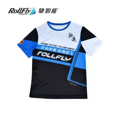 Chiru speed dry T-shirt Custom class uniform Short-sleeved team T-shirt Roller skating short-sleeved t-shirt Roller skating team uniform cultural shirt