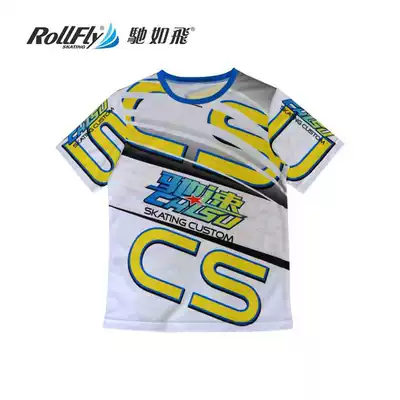 Chi Rufei full color children's roller skating training quick-drying T-shirt meter uniform digital printing custom printing