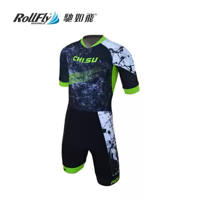 Chi Rufei competition fluorescent green children's adult one-piece speed skating suit wheel skating suit customization