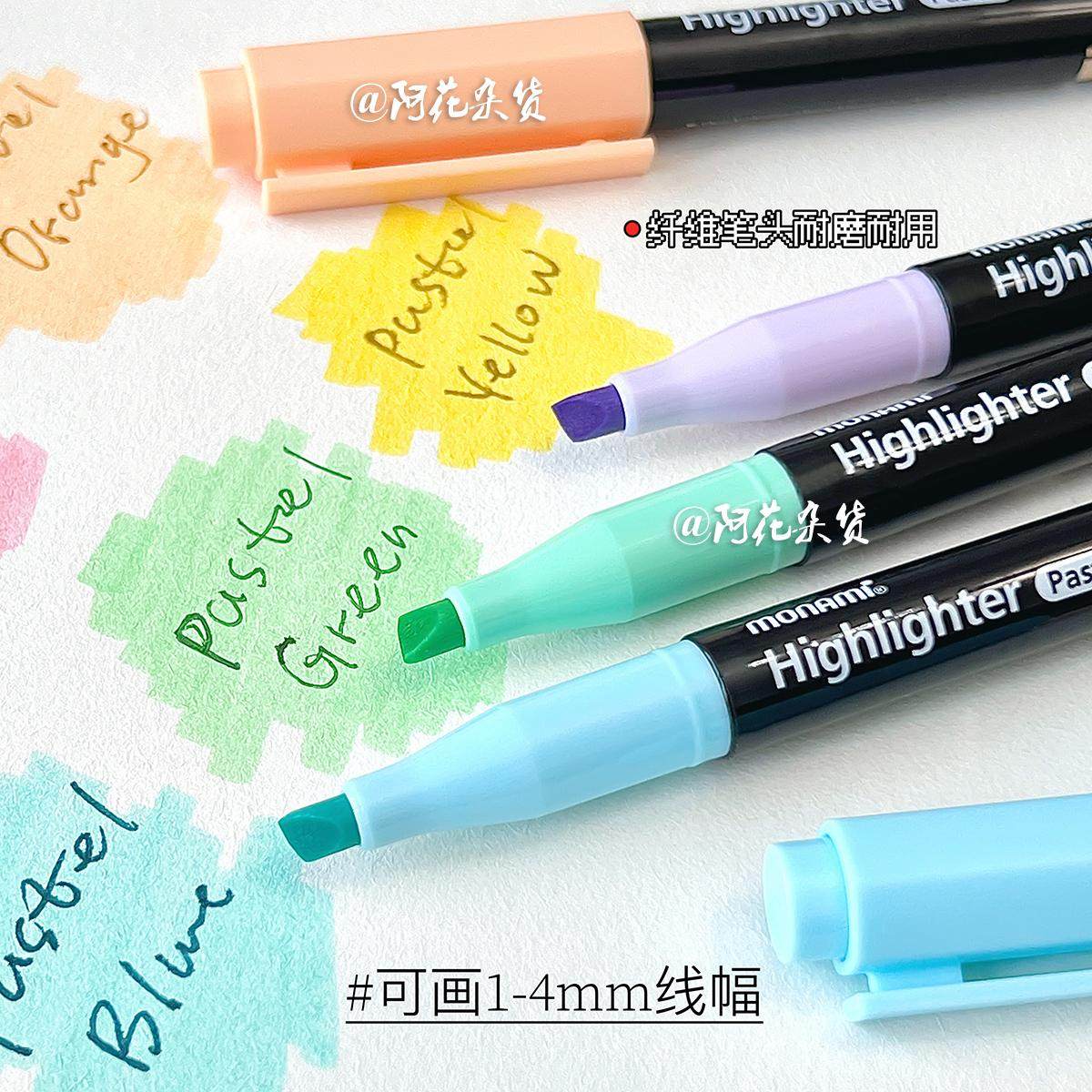 Munaimei Highlighter Pen, Soft Yellow, for Highlighting Key Points, Specially Designed for Students, Non-Smudging Marker Pen, Colorful Marker Pen for Journaling