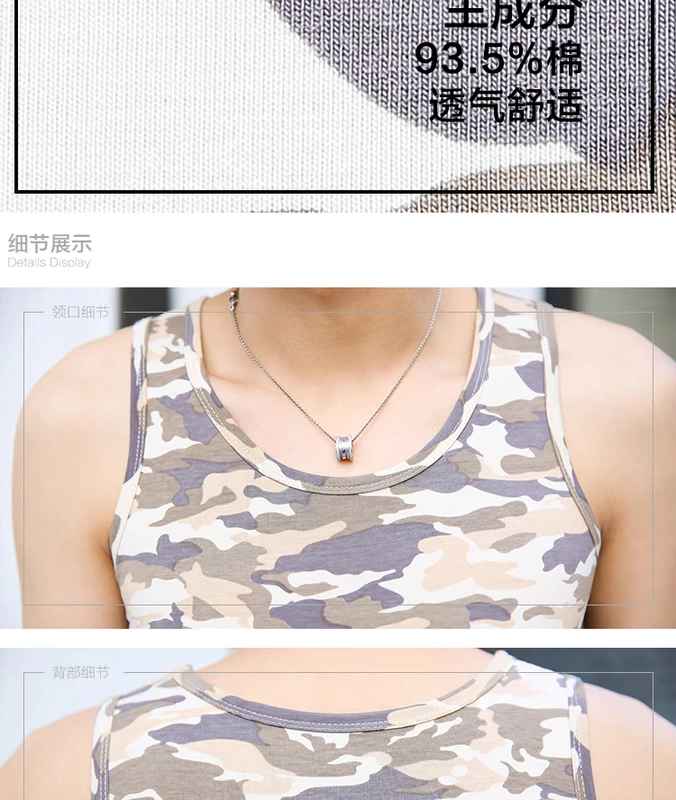 Ngụy trang vest thể dục nam thể thao vest vai mỏng thủy triều thanh niên mùa hè không tay in áo cotton chạm đáy áo - Áo vest cotton áo khoác vest nam mỏng