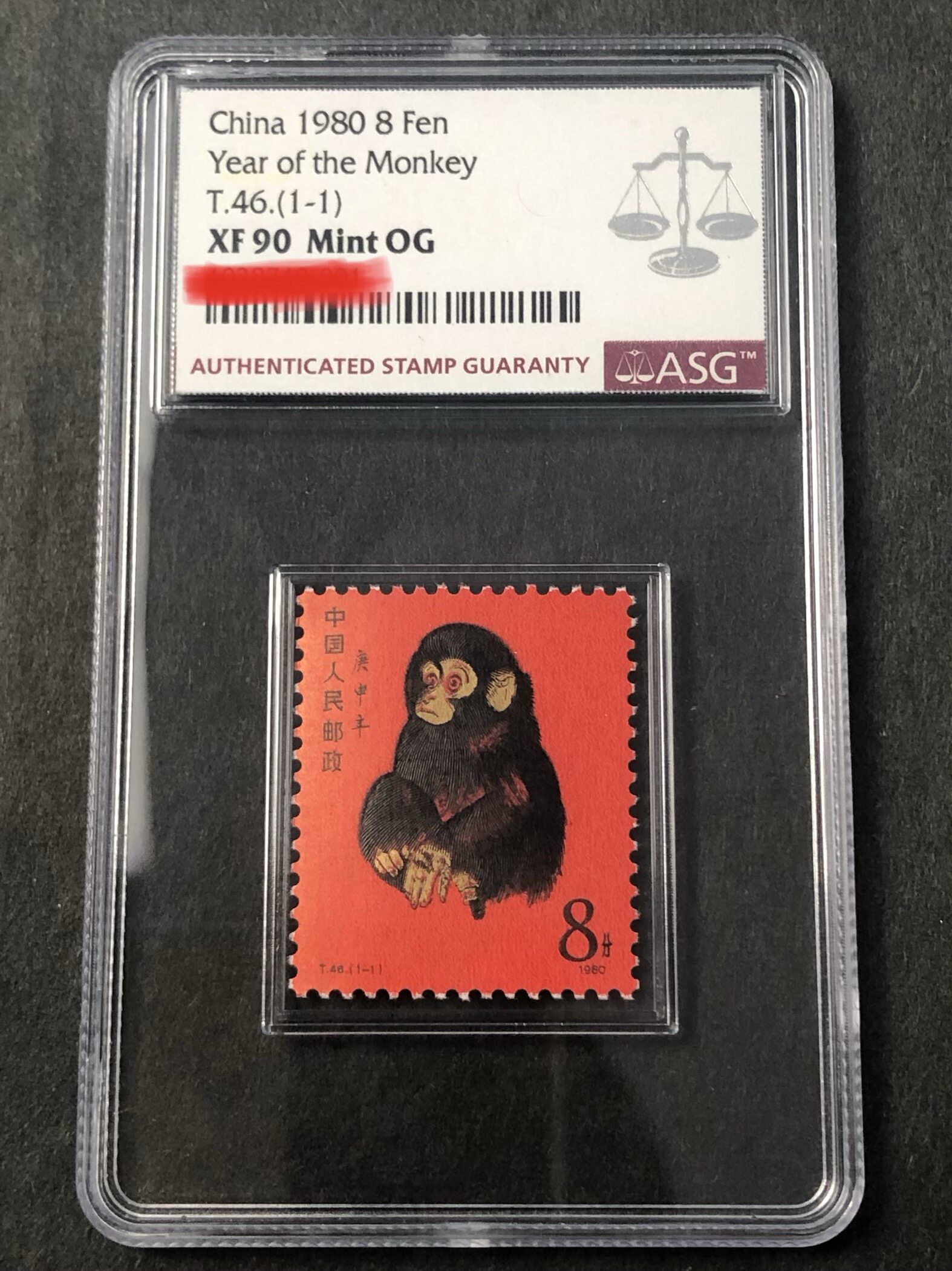 Rating Stamp Round of the XII Zodiac T Series T46 Monkey ASG90 Monkey Ticket Gengshen Monkey 80 Monkey Golden Monkey