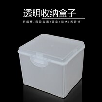 Square storage box small plastic box on the table student ins simple transparent storage box exquisite small size