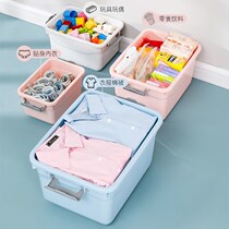 Storage box baby special plastic storage clothes box baby supplies storage artifact household mildew and moisture proof