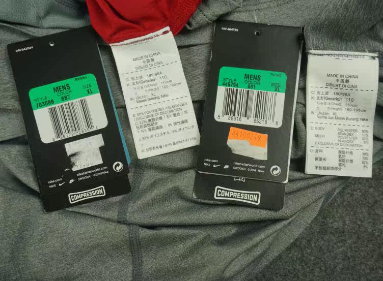 Vêtement fitness homme 703088-687 - Ref 606588 Image 8