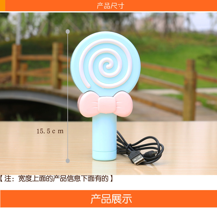 Ventilateur USB - Ref 400364 Image 18