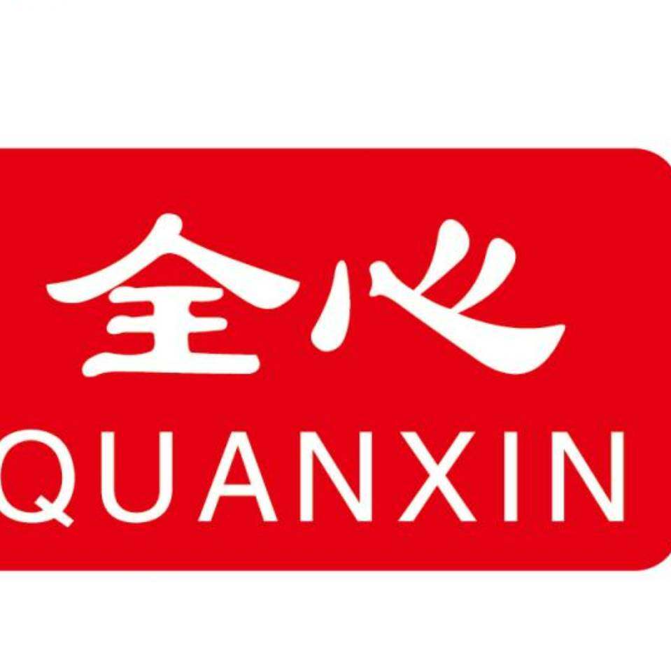邢台全心办公用品