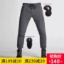 2019 mới bốn mùa quần âu xe máy Slim bảo vệ chống vỡ quần yếm Harley đầu máy cưỡi quần thủy triều - Xe máy Rider thiết bị găng tay cụt ngón đi xe máy