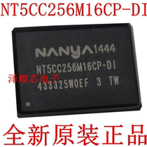 New BGA NT5CC256M16CP-DI Storage Chip (only original)