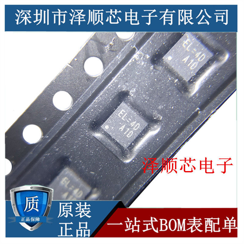 RT8015AGQW screen printing EL=** Start patch QFN10 foot regulator chip IC new original IC