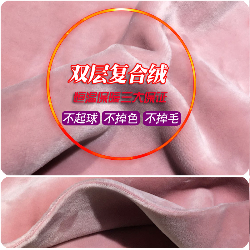 Sweatshirt femme - Ref 3216449 Image 4