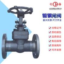 Flange forged steel gate valve Z41H-16C 25C 25C 64C 100C 160C high temperature high-pressure forged steel valve 50