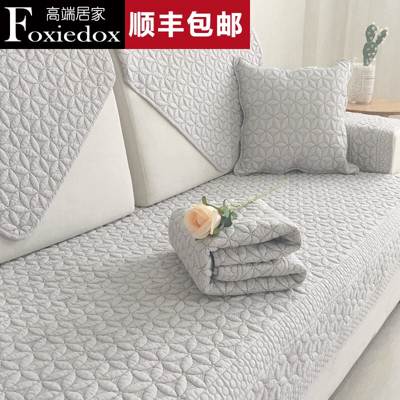 FOXIEDOX sofa cushion all season universal minimalist modern pure cotton non-slip cloth art Nordic sofa cover towel cushion