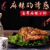 Authentic Texas specialty sesame oil chicken snacks Cold grilled chicken whole cooked hand-torn chicken vacuum packaging 500g