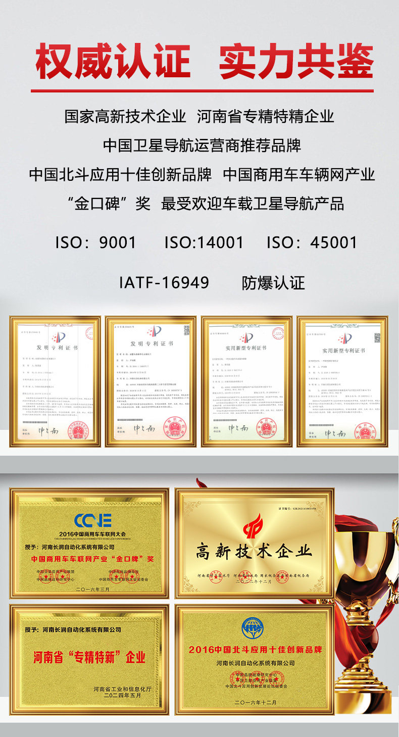 Уровнемер жидкости 长润cr-602超低温高温±200℃液氮液态二氧化碳液氢瓦斯液位计 Long Run