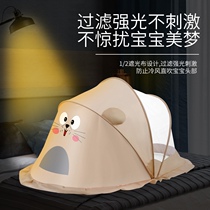 Baby bed mosquito net Childrens baby bed anti-mosquito net cover bb child newborn bottomless foldable yurt universal
