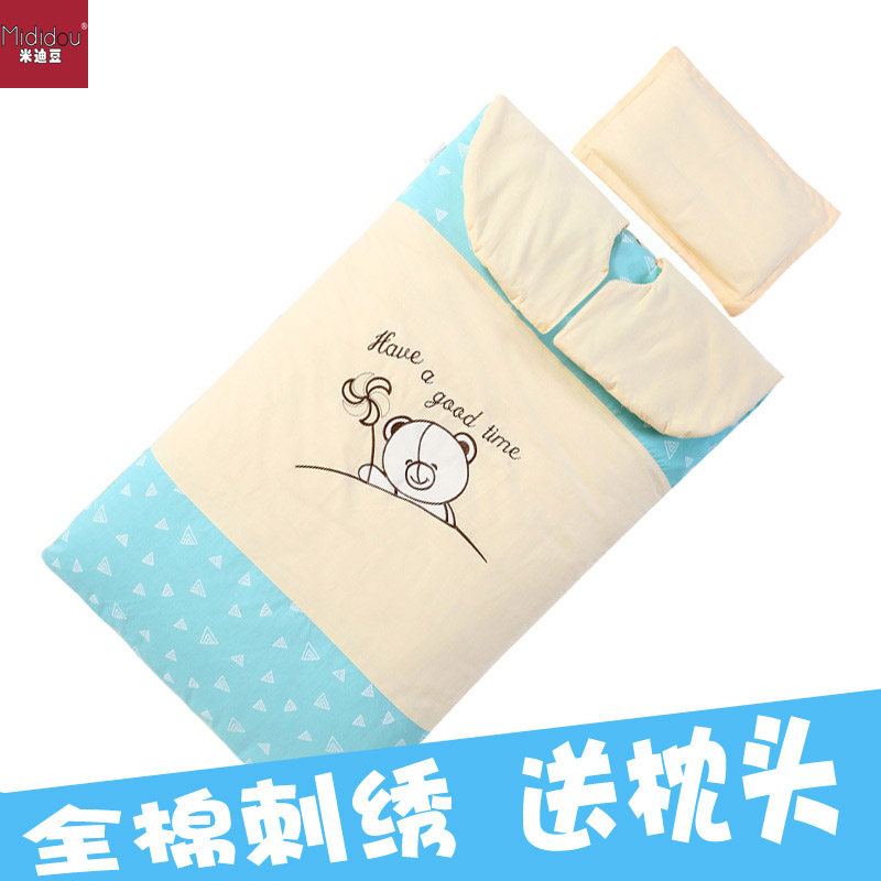 Baby Sleeping Bag Newborn Boy Sleeping Window Slanted Nero Mixol Celebrity Suicide Note