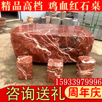 Chicken blood red stone carving marble table outdoor courtyard stone table tea table outdoor stone table home garden tea table