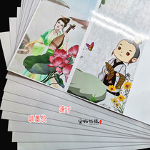 A4 removable adhesive white bright PVC high bright white glass mobile phone shell printing paper film Inkjet color spray paper photo