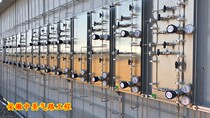 Undertaking laboratory Gas Road engineering design renovation installation and related accessories for sale