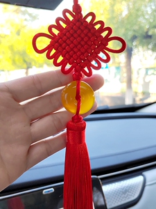 Car Pendant Chinese Knot Peace Buckle Safe Trip Gourd White Jade Boxwood Blackwood Rearview Mirror Car