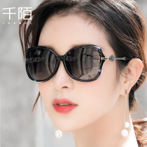 Polarized sunglasses women UV protection sunglasses women 2021 new sun glasses women fashion round face elegant