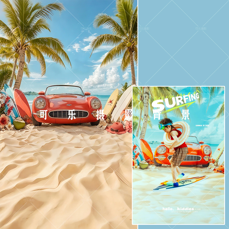 Atmospheric Summer Beach Seascape Photo Background Cloth Blue Sky Coconut Trees Seaside Children Summer Photography Background