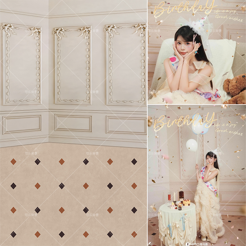 Haima Body's New Beige Plaster Wall Birthday Backdrop Korean-Style Girl Photo Space-Themed Palace-Style Backdrop