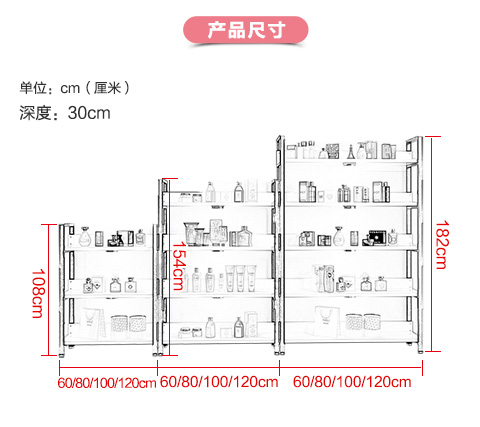 Kệ container trưng bày đứng mỹ phẩm hiển thị đứng sản phẩm hiển thị giá giày rack túi hiển thị đứng mỹ phẩm trưng bày