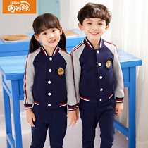 Kindergarten garden clothes spring and autumn three sets of primary school uniforms Korean childrens baseball uniforms