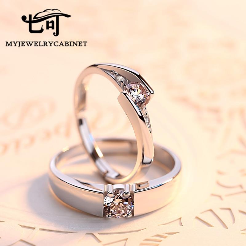 Jinlai Couple Ring Sterling Silver Ring Men's and Women's Diamond Ring Fashion Set Swarovski Zirconium Valentine's Day Gift
