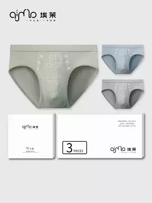 AIMO men's underwear Men's modal incognito safety pants graphene antibacterial large size youth triangle shorts head