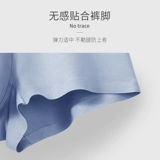 埃茉 Трусы, дышащие штаны, свободный крой