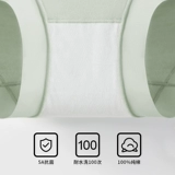 埃茉 Нижнее белье, хлопковые антибактериальные штаны, трусы, высокая талия