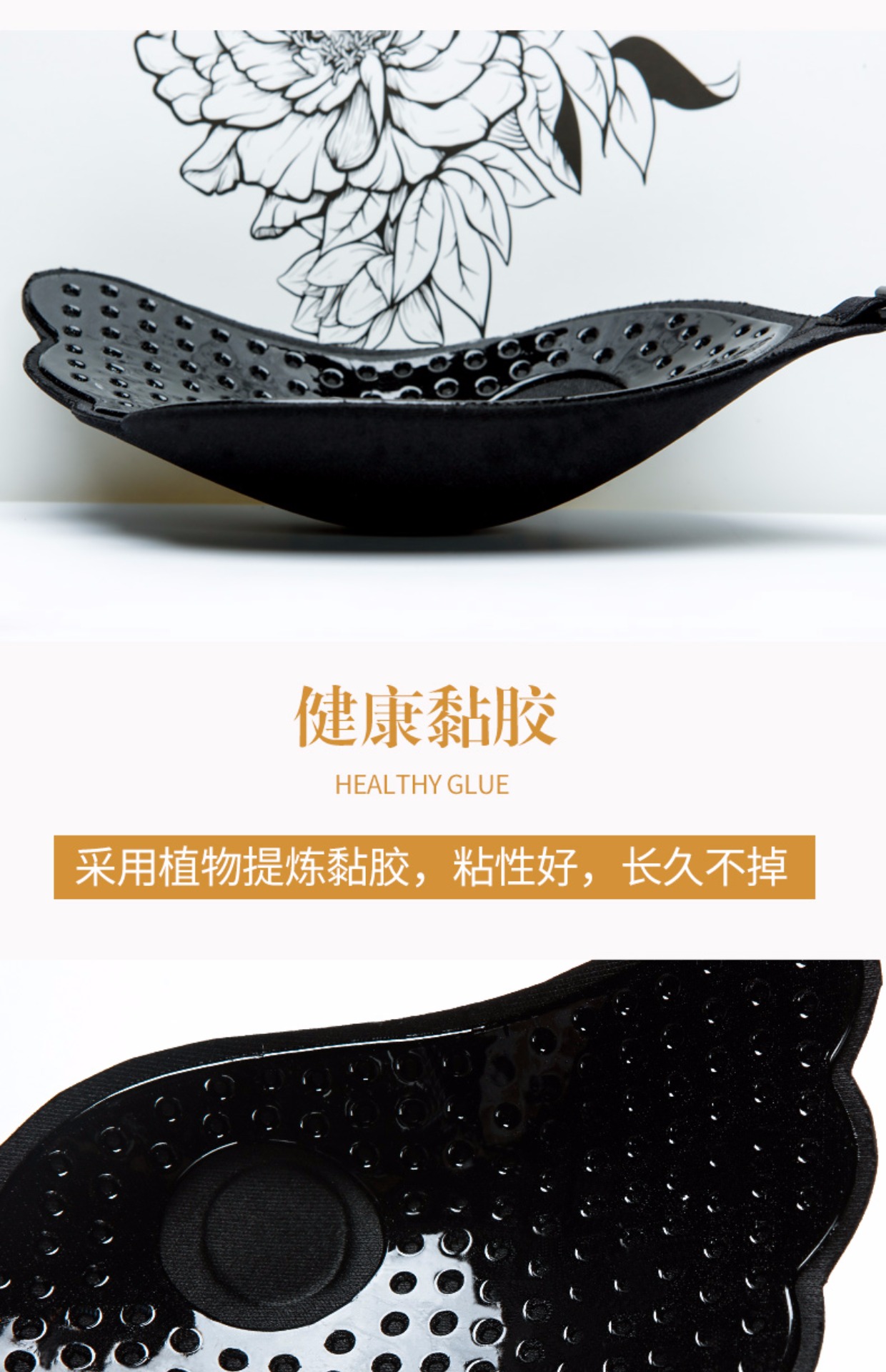 Silicone vô hình áo ngực nhỏ ngực nu núm vú dán váy cưới tập hợp dày chống trượt trên không có dây đeo vai áo ngực đồ lót áo lót cho người làm ngực