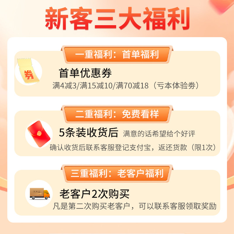 GBW(E)100360大米粉成分析标准物质35g：钢研纳克正品现货，揭秘精准检测背后的秘密武器！-其他助剂-淘宝百科网